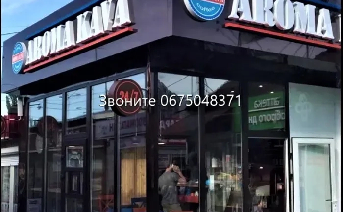 Виробництво під Вас: Маф. Кіоск. Магазин. Павільйон. Офіс. Салон. АЗС. Кіоск