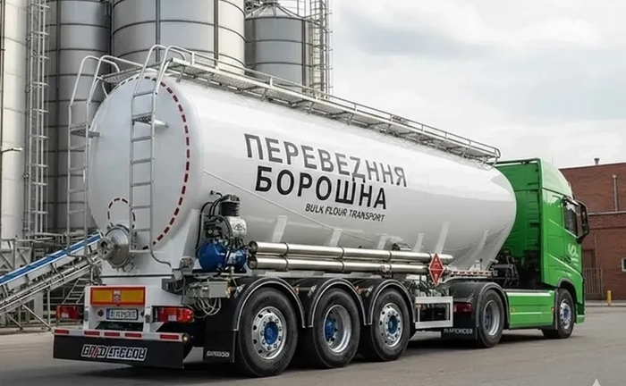 Цистерна-борошновоз. Вигідна ціна! Цистерна-борошновоз. Вигідна ціна!