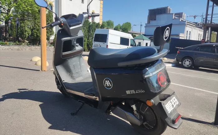Електроскутер Aima A 700