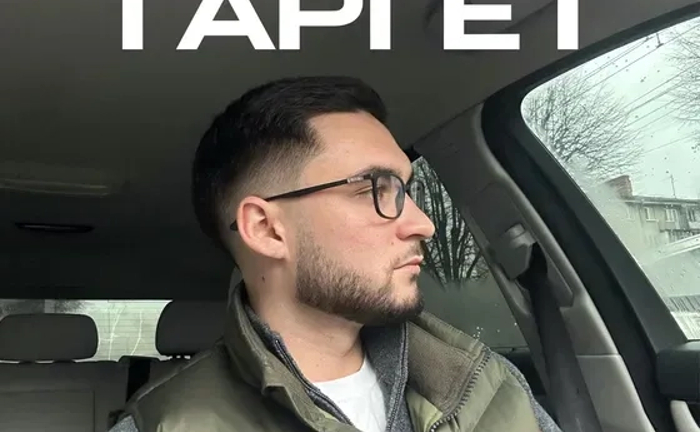 Реклама онлайн | Таргет | СММ | Послуги таргетолога | Агенція