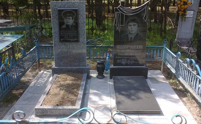 Виготовнення пам`ятників, плитки, встановлення , ритуальні послуги .