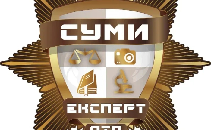 Послуги незалежного автоексперта