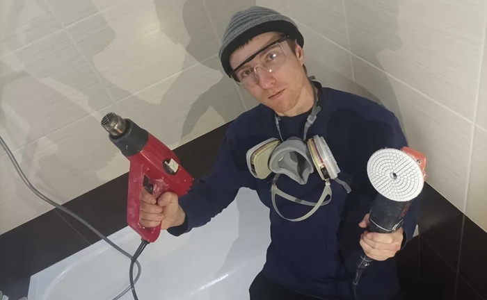 Реставрація Любых ванн на совість Без Посередників ЕЛІТ ЯКІСТЬ Реставрація Любых ванн на совість Без Посередників ЕЛІТ ЯКІСТЬ