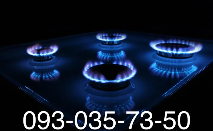 Газовщик. Слесарь. Ремонт газовой плиты . Ремонт газовой колонки Газовщик. Слесарь. Ремонт газовой плиты . Ремонт газовой колонки