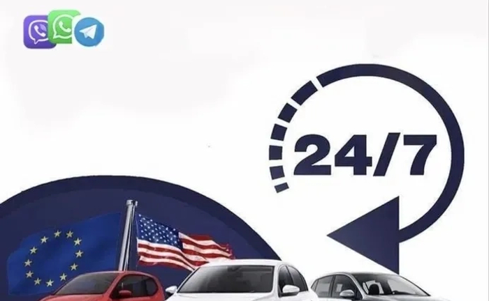 Сертифікація Авто з США, Китаю, Європи, Канади,ГБО. Техогляд, МСТО