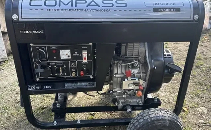 Генератор Дизельний Compass C5500DE. 5.5 Кв Генератор Дизельний Compass C5500DE. 5.5 Кв