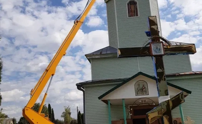 Автовишка (автопідйомник) до 17 м