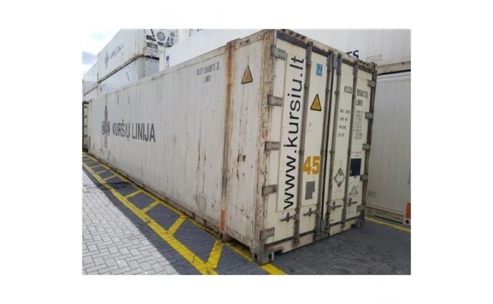 Контейнер рефрижератор 45 футів high cube б \ в Контейнер рефрижератор 45 футів high cube б \ в