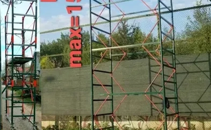 Вишка-тура / ліса / риштування / підмостя — 6 одиниць у наявності