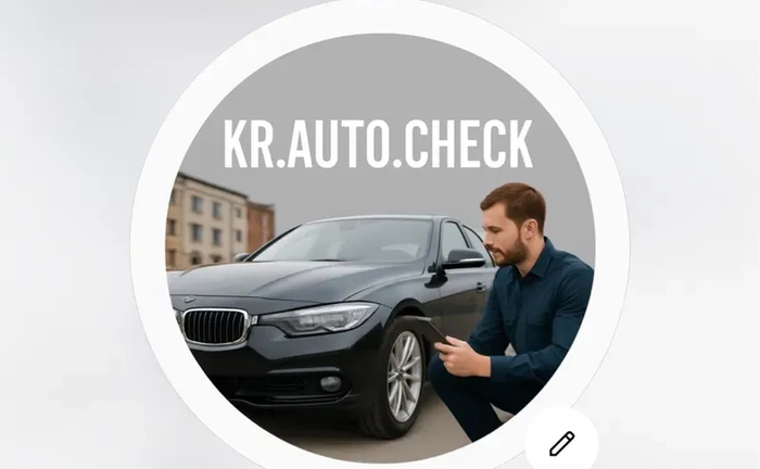 Автопідбір авто, автоподбор, осмотр перед покупкой, диагностика Автопідбір авто, автоподбор, осмотр перед покупкой, диагностика