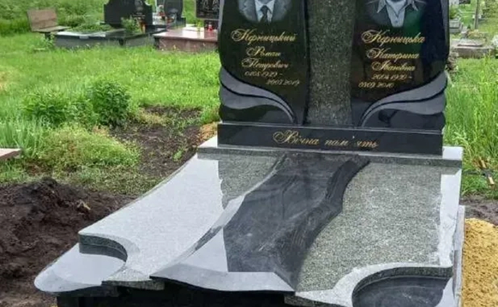 Виготовлення та встановлення пам'ятників