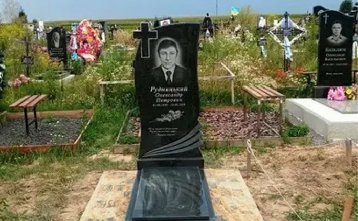 Виготовлення гранітних пам’ятників