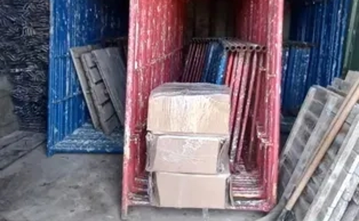 Будівельне риштування