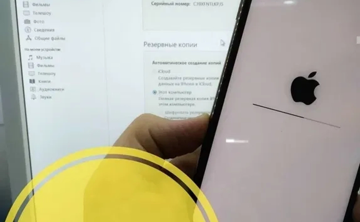 Ремонт мобільних телефонів Samsung Iphone Apple Xiaomi Meizu Ремонт мобільних телефонів Samsung Iphone Apple Xiaomi Meizu