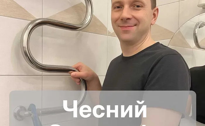 Сантехнік Ірпінь, Буча, Гостомель. Приїду швидко - зроблю якісно! Сантехнік Ірпінь, Буча, Гостомель. Приїду швидко - зроблю якісно!