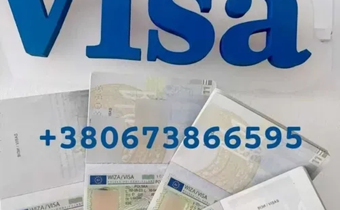 Віза в Польщу, Канаду, Велику Британію. Вклейка канадської візи Віза в Польщу, Канаду, Велику Британію. Вклейка канадської візи
