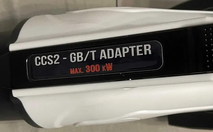 Швидкісний перехідник GBT/DC - CCS 2 найкращого виробника Швидкісний перехідник GBT/DC - CCS 2 найкращого виробника