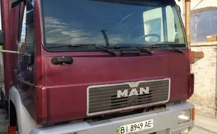 Доставка вантажів швидко, надійно та за чесною ціною!