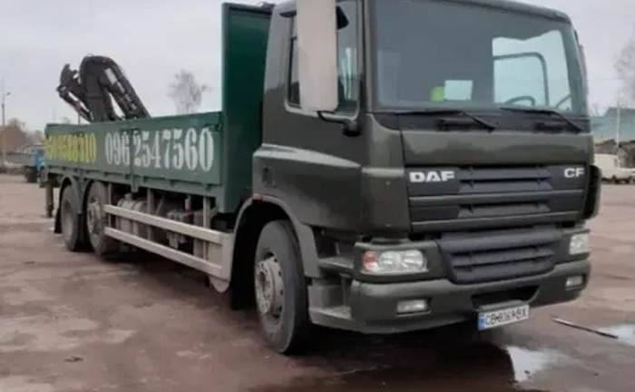 Манипулятор Манипулятор