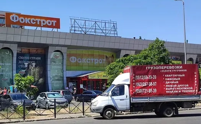Вантажоперевезення Миколаїв + вантажники, працюємо близько 20 років Вантажоперевезення Миколаїв + вантажники, працюємо близько 20 років