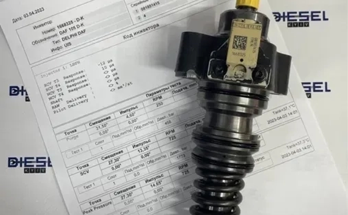 Ремонт PLD секцій та форсунок DAF XF105 євро 5 (ДАФ 105) Ремонт PLD секцій та форсунок DAF XF105 євро 5 (ДАФ 105)