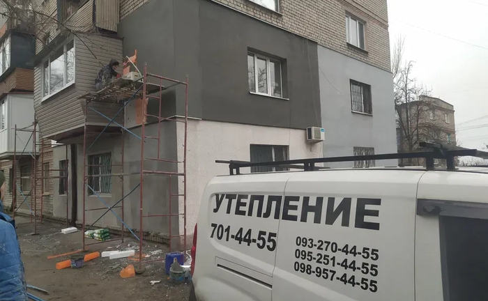 Герметизація швів. Висотні роботи. Утеплення стін квартир