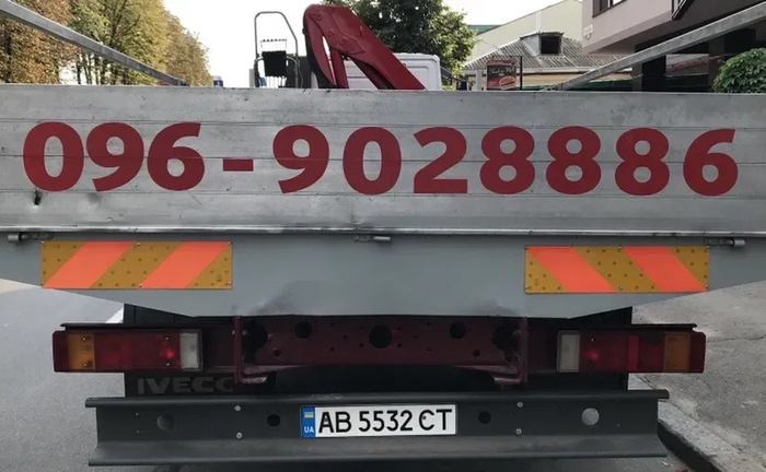 Вінниця маніпулятор .Послуги маніпулятора