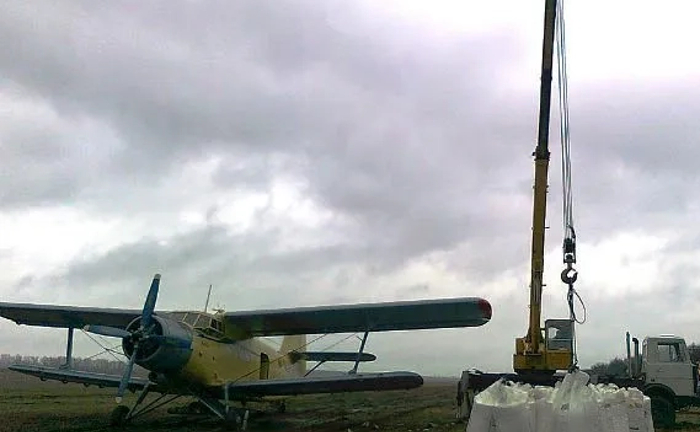 Ан-2 — Швидкий захист вашого врожаю Ан-2 — Швидкий захист вашого врожаю