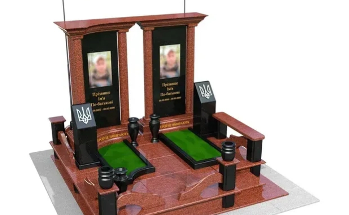 Пам'ятникі під індивідуальні замовлення Коростишів.