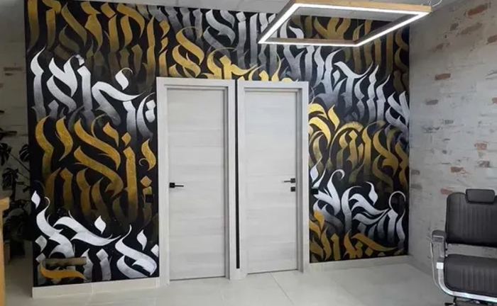 Розпис стін, графіті, малюнок на стіні, мурали, картини