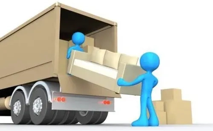 Послуги вантажників — навантаження, перевезення, допомога Послуги вантажників — навантаження, перевезення, допомога