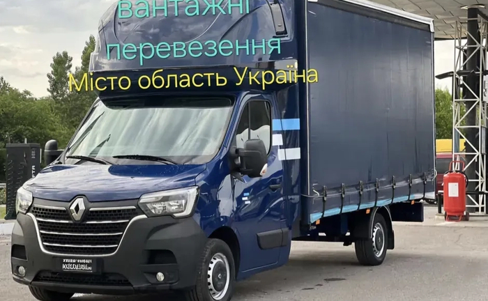 Вантажні перевезення, грузоперевозки,переїзд, вантажівка