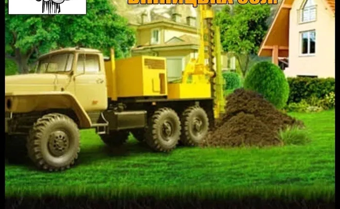 Буріння свердловин Немирів