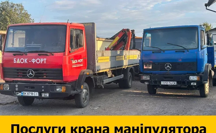 Кран маніпулятор 5 15 23т Сарни Немовичи Люхча Тинне Костопіль