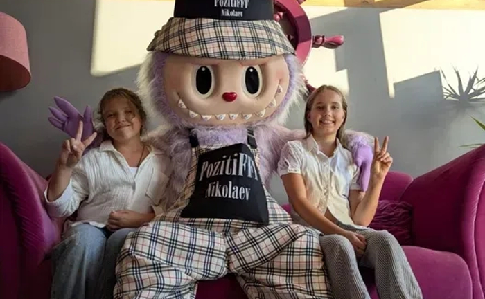 Лабубу.аниматоры Миколаїв, Ведмідь, Заяць, Шрек, Панда, Стіч, Горілла Лабубу.аниматоры Миколаїв, Ведмідь, Заяць, Шрек, Панда, Стіч, Горілла