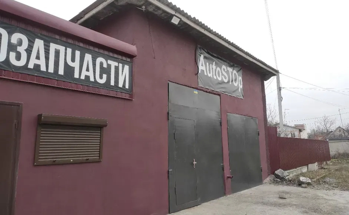 СТО, автосервіс. Заміна амортизаторів, пружин, зчеплення, радіатора