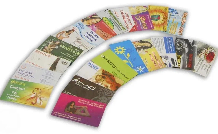 Візитки у Кременчуці: 1000 шт. за 830 грн! Якісний друк.