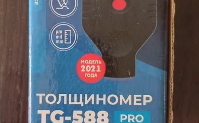 Товщиномір лакофарбового покриття Товщиномір лакофарбового покриття