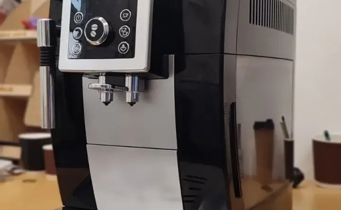 Автоматична кавомашина De'Longhi ECAM 23.210 Автоматична кавомашина De'Longhi ECAM 23.210