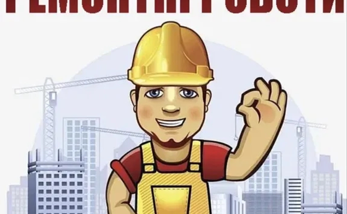 Загально будівельні роботи, Заливка фундаменту, Встановлення паркану.