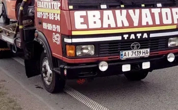 Евакуатор Макарів цілодобово до 5тон від 25 грн/км Евакуатор Макарів цілодобово до 5тон від 25 грн/км