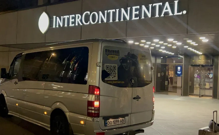 Трансфер Київ-Одеса- Свети влас Трансфер Київ-Одеса- Свети влас