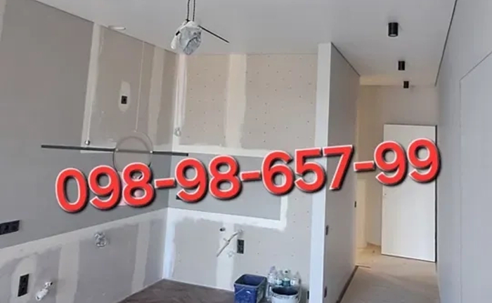 Натяжні стелі.