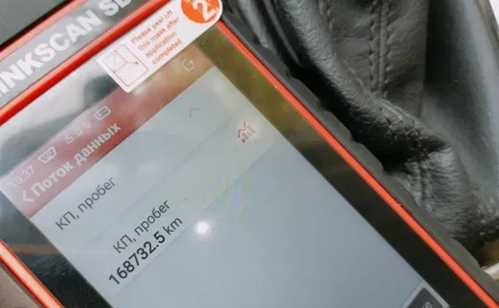 Професійний автопідбір, подбор авто, огляд авто, автоексперт, діагностика