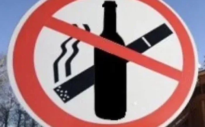 Бросьте Пить и Курить за 1 Сеанс! Гарантированный результат.🚭