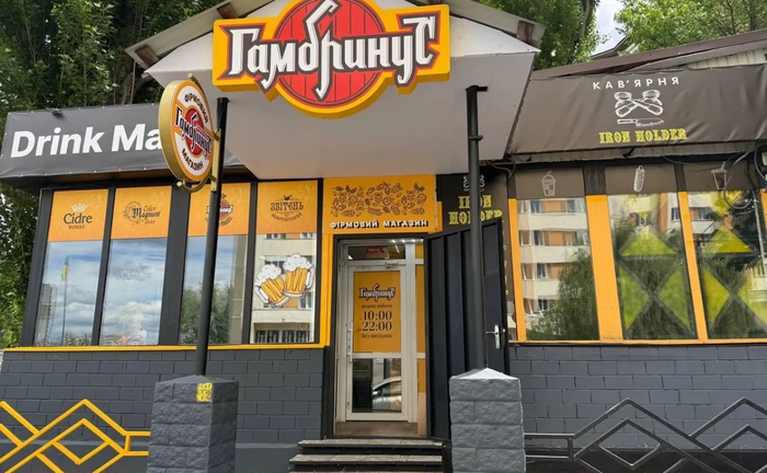 Фасадного приміщення 45 м2 в Солом'янському районі Фасадного приміщення 45 м2 в Солом'янському районі