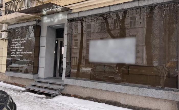 Фасадне приміщення 82 м2 в Печерському районі Фасадне приміщення 82 м2 в Печерському районі