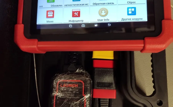 Повна Комп'ютерна діагностика, програмна корекція систем авто Повна Комп'ютерна діагностика, програмна корекція систем авто