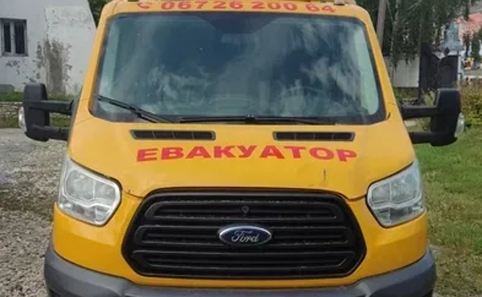 Оперативна евакуація авто по Україні — допоможемо навіть у найскладнішій ситуації Оперативна евакуація авто по Україні — допоможемо навіть у найскладнішій ситуації