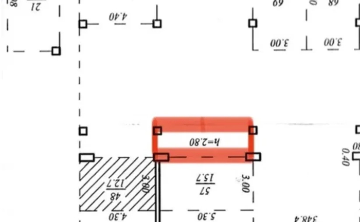 Паркіг для невеликого транспортного засобу в Центрі